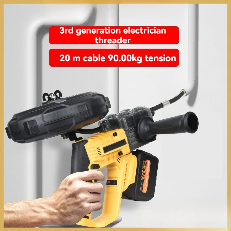 

Electric Threading Machine Intelligent Threading Lead Device Lithium Battery Electrician Specific Threading And Unwinding Tool