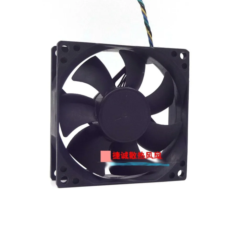For AVC DS08025T12UP027 8CM 12V 0.7A 8025 4-wire PMW High Air Volume Chassis Fan