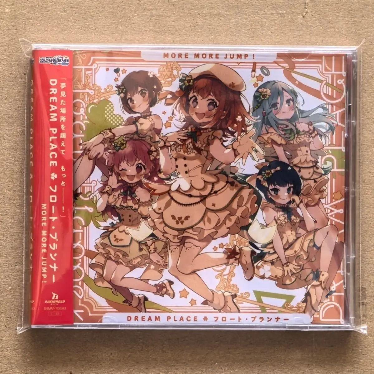 

Game Hatsune Miku MORE MORE JUMP Music CD 6th Single Album Music Record Cosplay Walkman Car Soundtracks Box Party Music Gifts