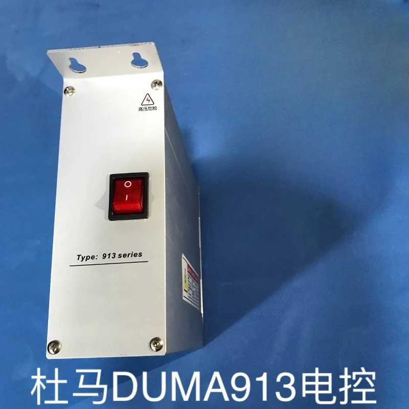 Caja de Control Original DUMA 913, Controlador de Máquina de Coser Computarizada, Nuevo y Genuino