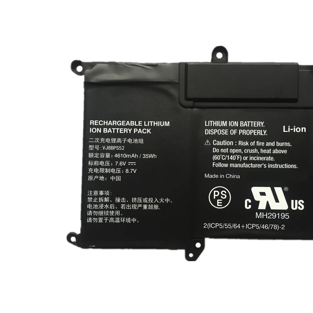 7XINbox VJ8BPS52 7.6V 35Wh 4610mAh Original Laptop Battery For Sony VAIO S13 VJS112C0111B VJS112C0311S VJS132C0711B VJS132C0811S