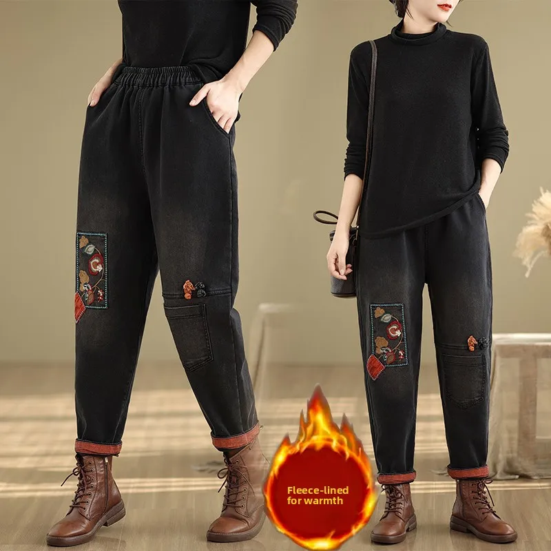 

Retro Embroidered Fleece Lined Denim Harem Pants Women's Winter plus Size Loose Concealing Dad Long Leggings Trendy