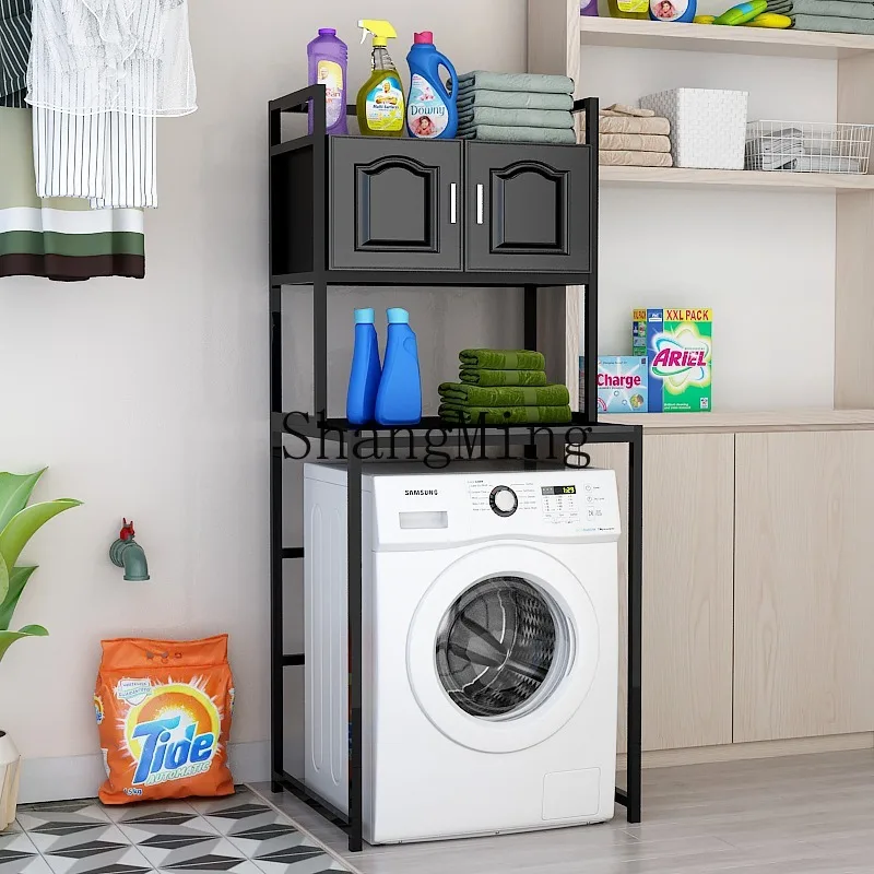 

ZHB washing machine rack floor-to-ceiling drum washing machine bathroom balcony sunscreen storage cabinet G