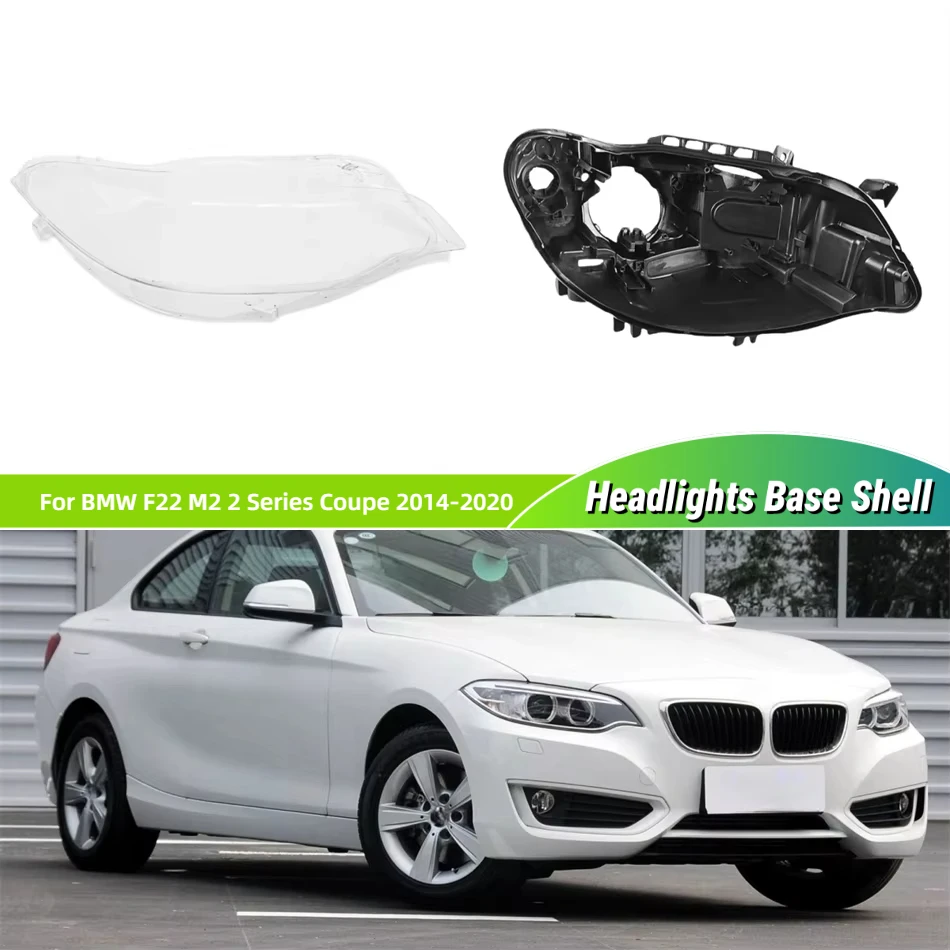 

Для BMW F22 M2 2 серии Coupe 2014 2015 2016 2017 2018 2019 2020 Автомобильная база фары Корпус фары База фары Крышка фары