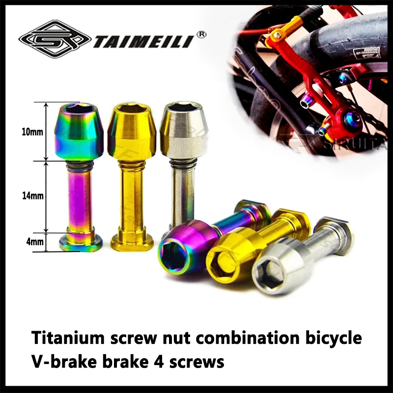 TAIMEILI Combination of titanium screws and nuts, bicycle V brake brakes, 4 screws