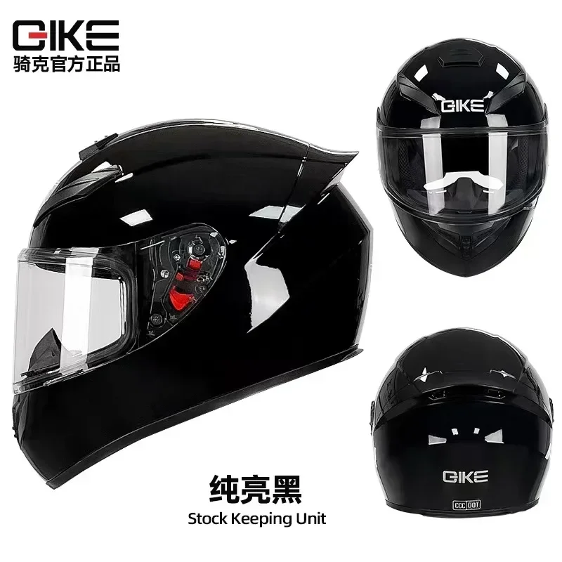 Full Face Racing Motorcycle Professional Helmet Casco Motorcycle Helmet Men and Women Universal