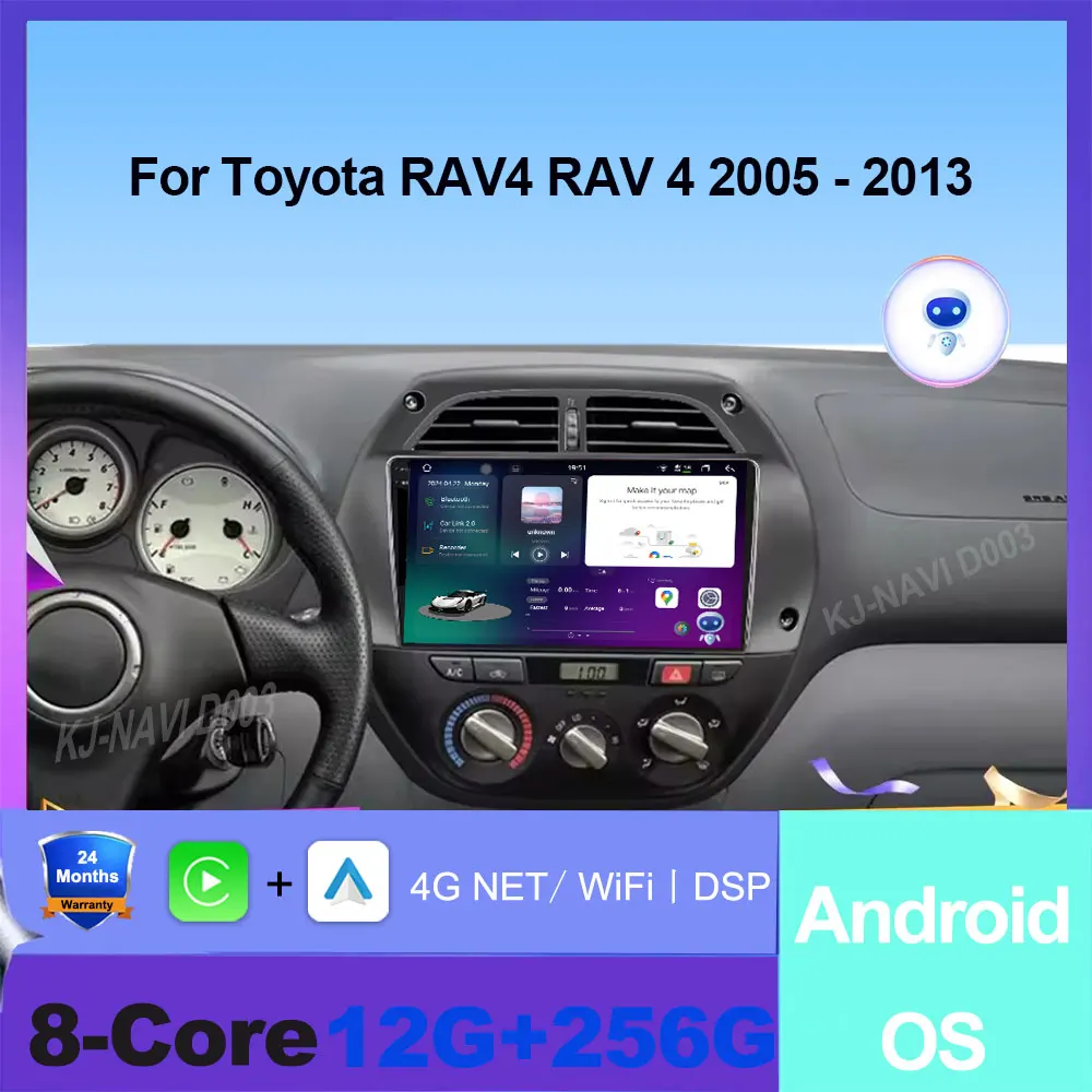 Car Radio Carplay A… - image