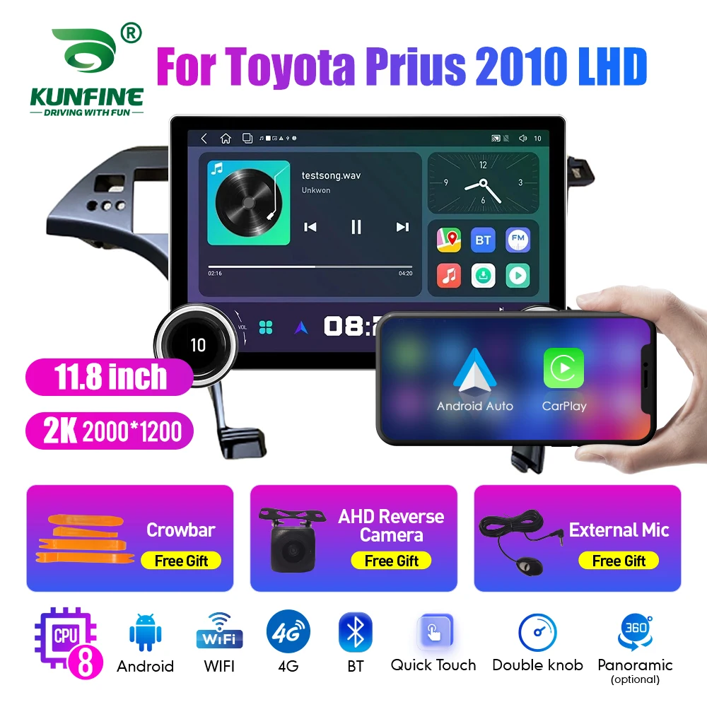 11.8 Inch 2K Double Knobs 2 Din Car Radio For Honda Prius 2010 Car Radio DVD Multimedia Video Player Android Auto Carplay