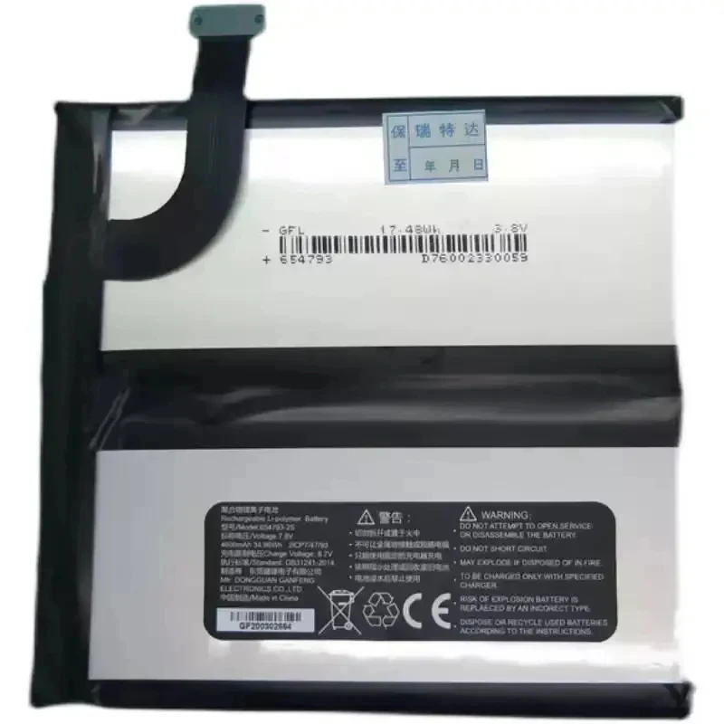 New Compatible Laptop Battery For GPD P2 Max / MicroPC / Win Max / Win3  654793-2S 4600mAh Batteries+Tools  RTDPART POCKET 2 MAX