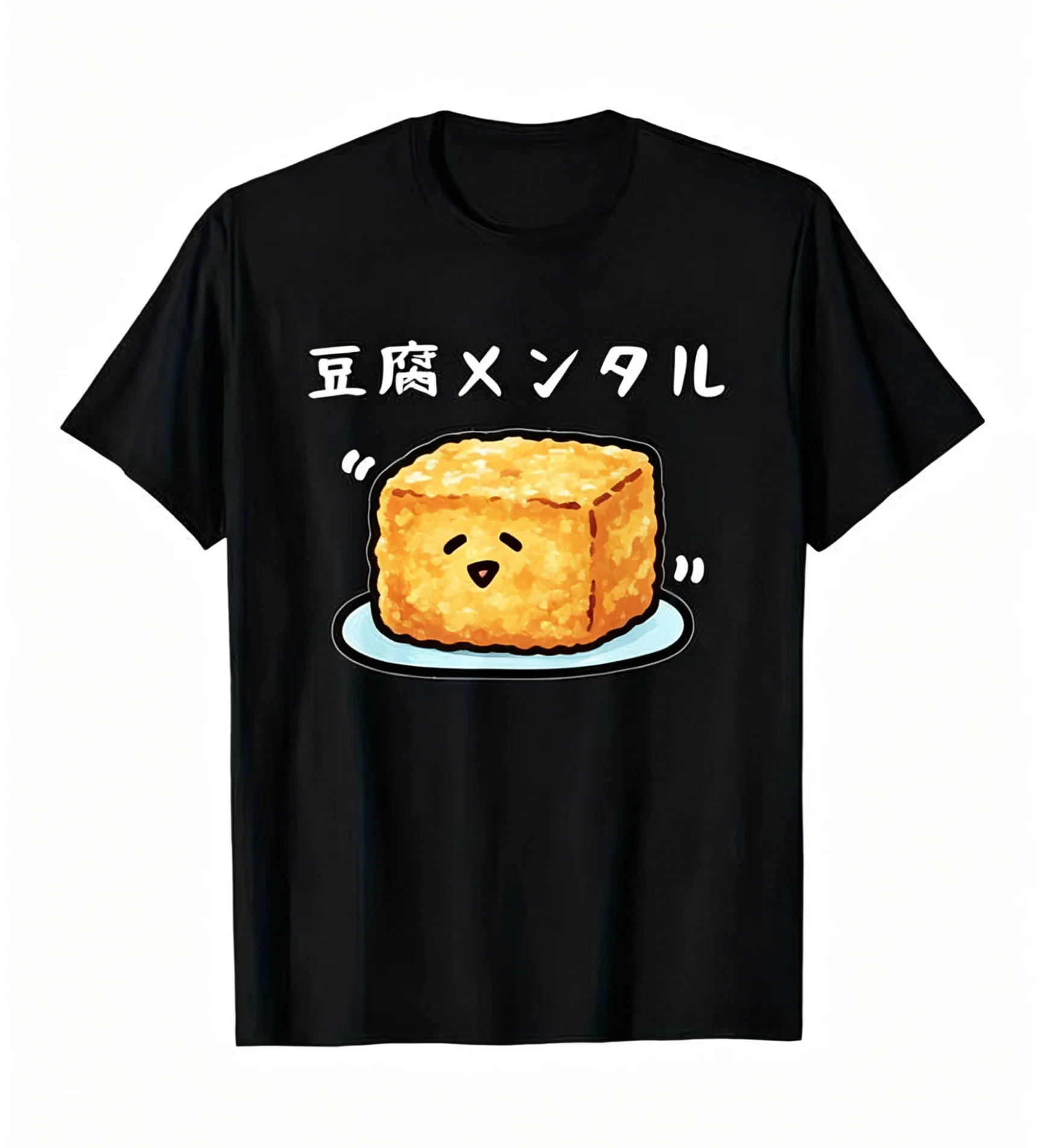 Unique Gift for Foodies Borsch Soup Graphic T-Shirt Creative Chef Cooking Tee Vegetable Art Print Top Funny Culinary Lover Shirt