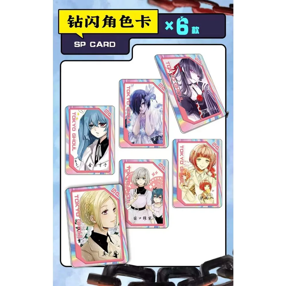 Dark Fantasy Anime Collectie Kaarten SSR SP UR Serie Thema Prachtige Creatieve Karakter Portret Kaarten Kinderen Speelgoed Hobby Geschenken