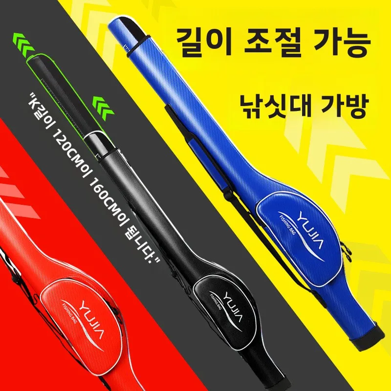

Holder Backpack Sea Universal Portable Thickened Waterproof Fishing Rod Hard-Shell Foldable Storage Case