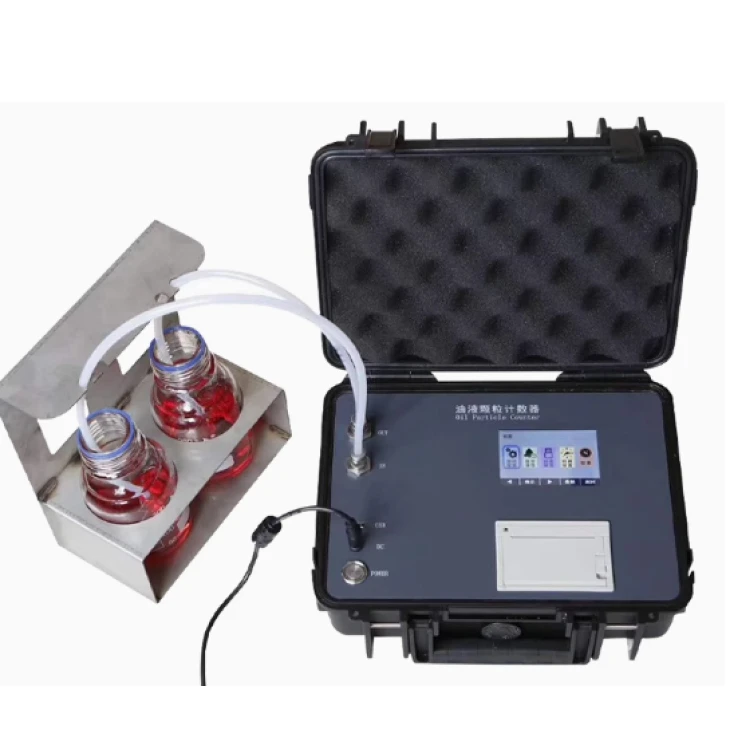 Онлайн-счетчик частиц масла-YZ20