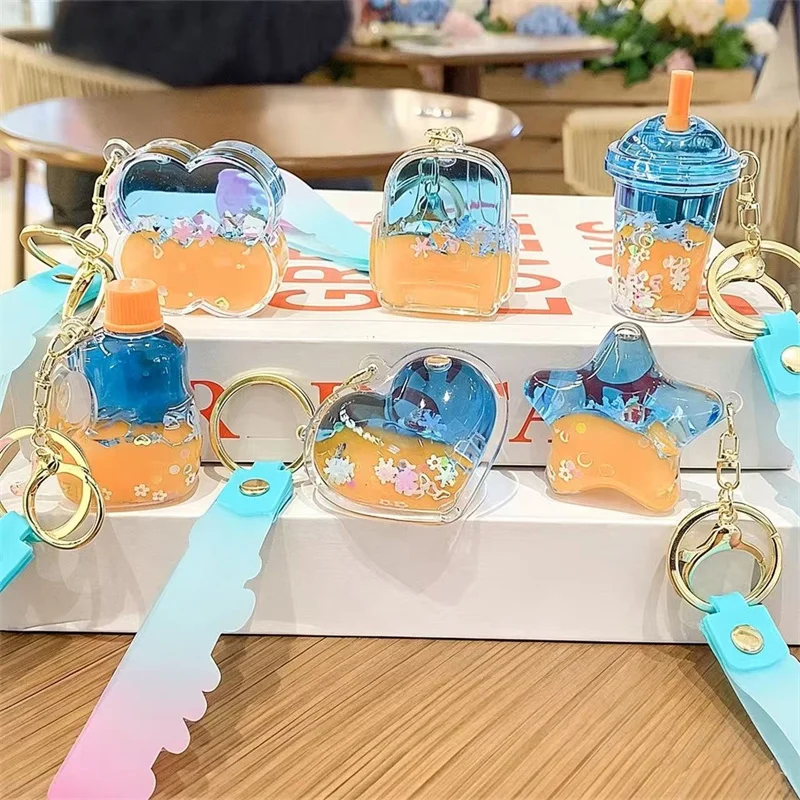 Creative Quicksand Gradient Color Into Oil Key Chain Cute Couple Bag Pendant Keyfob Floating Liquid Keychain Gift