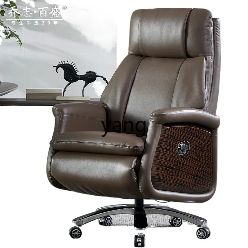 

ZL electric reclining boss chair leather office high-end cowhide president seat