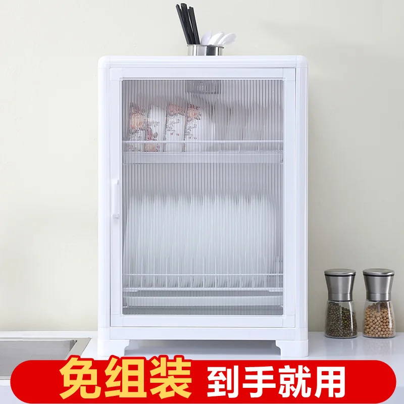 

Кухонный шкаф, стойка для чаши, сливная стойка, столешница для посуды, алюминиевый сплав, бытовая многофункциональная маленькая чаша, стеллаж для хранения посуды