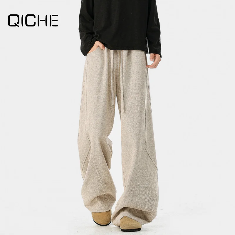 QICHE 2026 Men Oatmeal Herringbone Wide Leg Sweatpants, Drawstring Curved Blade Loose Draped Floor-length Casual Trousers
