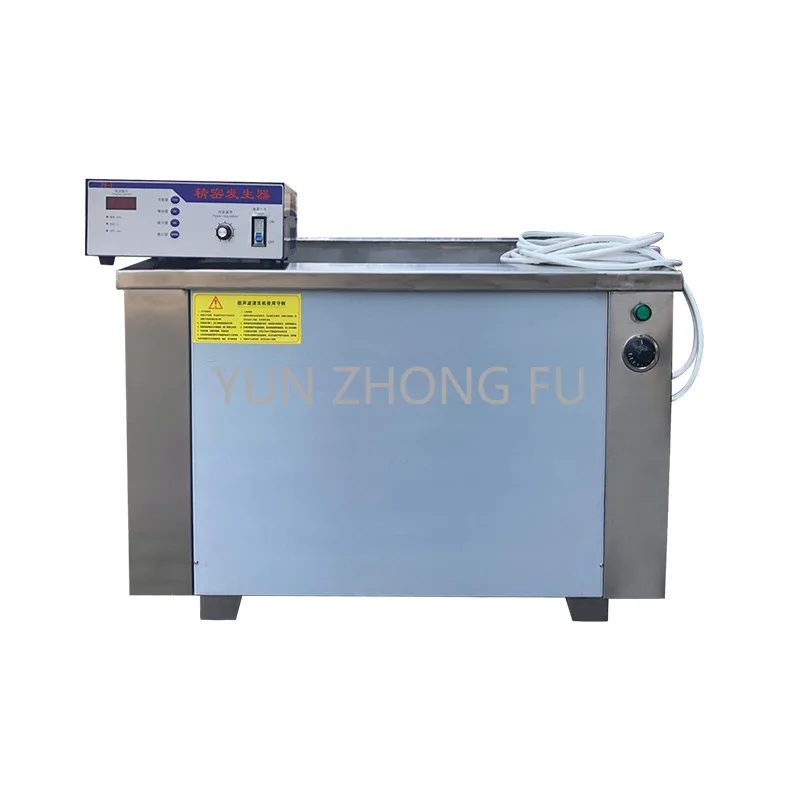 Mold ultrasonic cleaning machine Hardware degreasing cleaning Moving parts Ultrasonic cleaning machine Industrial cleaning