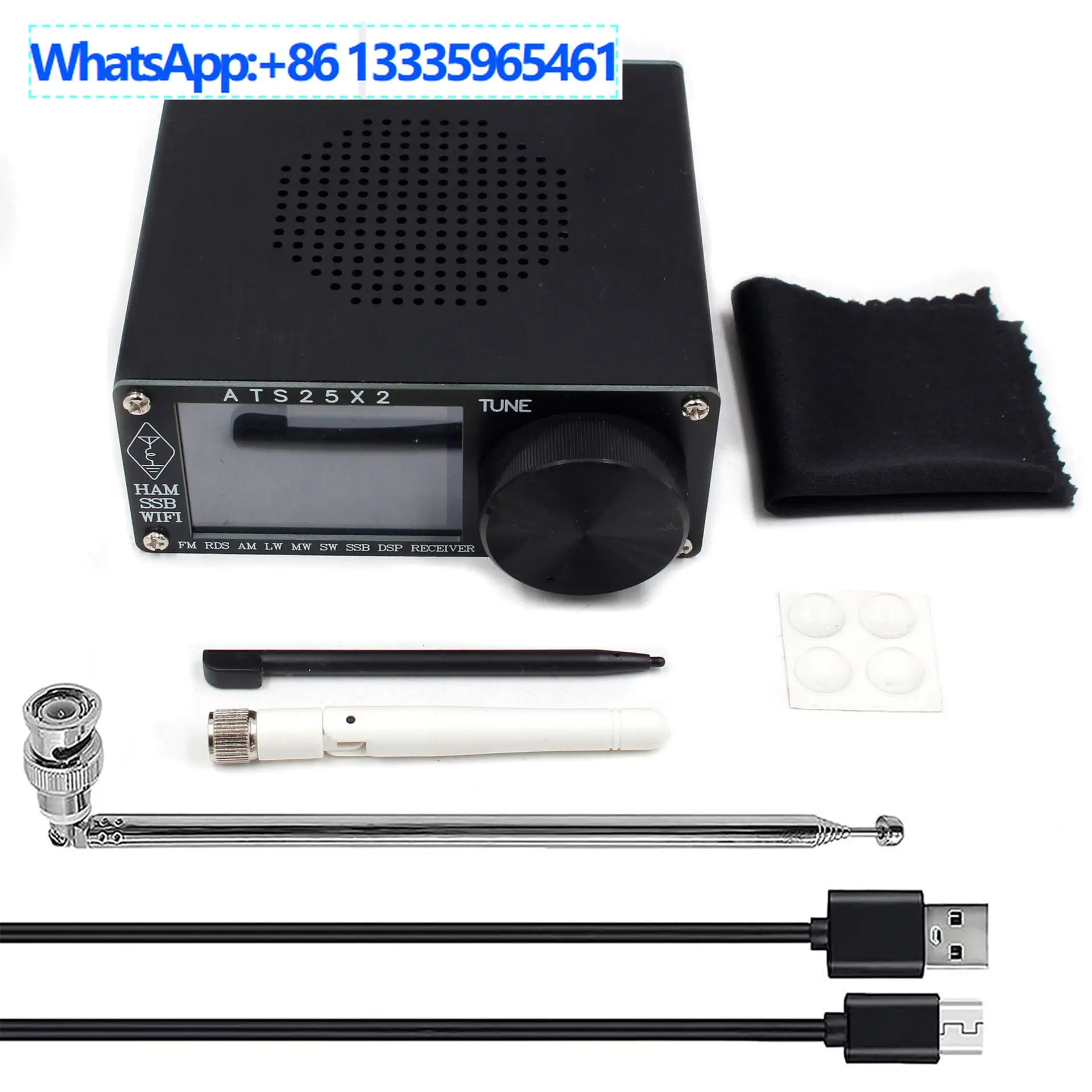 ATS25X2 With Wifi2.…