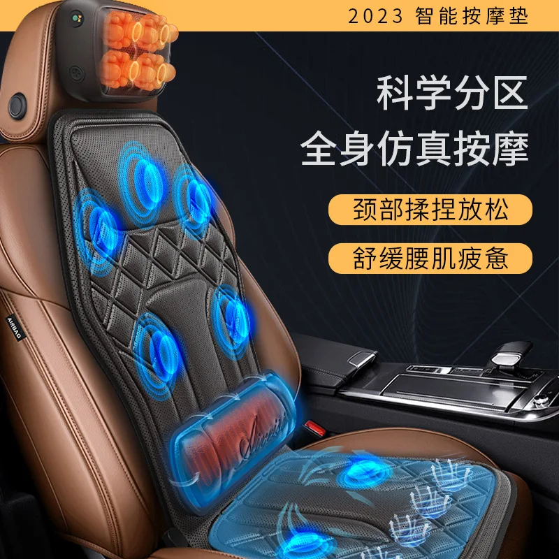 AOLIVIYA Car Neck Back Massage Cushion Heated Vibrating Ventilation Multifunctional Relaxing Seat Specialty Tools