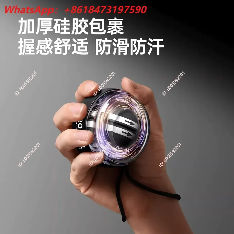 Men Metal Wrist Ball Silent Grip Centrifugal Spiral Glowing Arm Strength Exercise Decompression