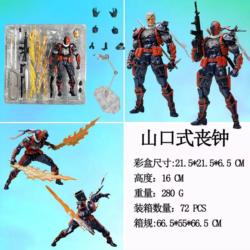 أنيمي Deathstroke Yamaguchi نمط عمل أرقام لطيف المشتركة التنقل Gk سطح المكتب الديكور لعبة مجسمة طفل الهوايات جمع هدية