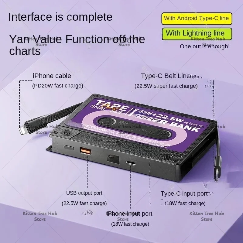 Retro tape power bank with its own cable, ultra-thin and compact portable charger