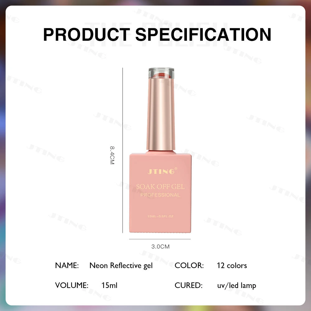 JTING 1個 15ml 12色 バーストフラッシング 超キラキラ ネオン 反射ジェルポリッシュセット スパークリーディスコダイヤモンドジェルネイルポリッシュ