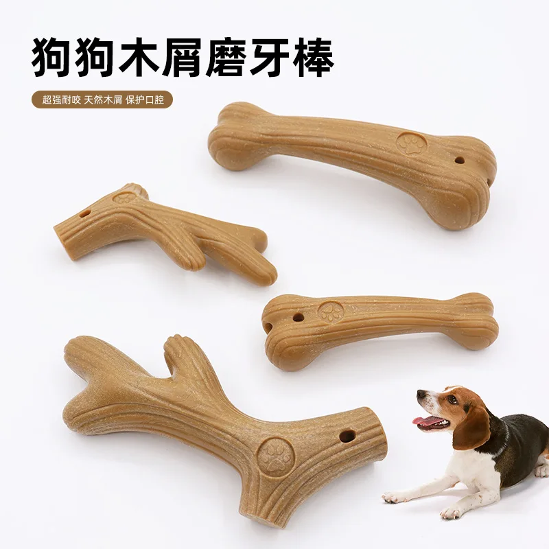 

Pet Dog Chew Stick for Bad Breath Removal, Durable and Bite-Resistant, Natural Pine Wood Glue Stick Bone