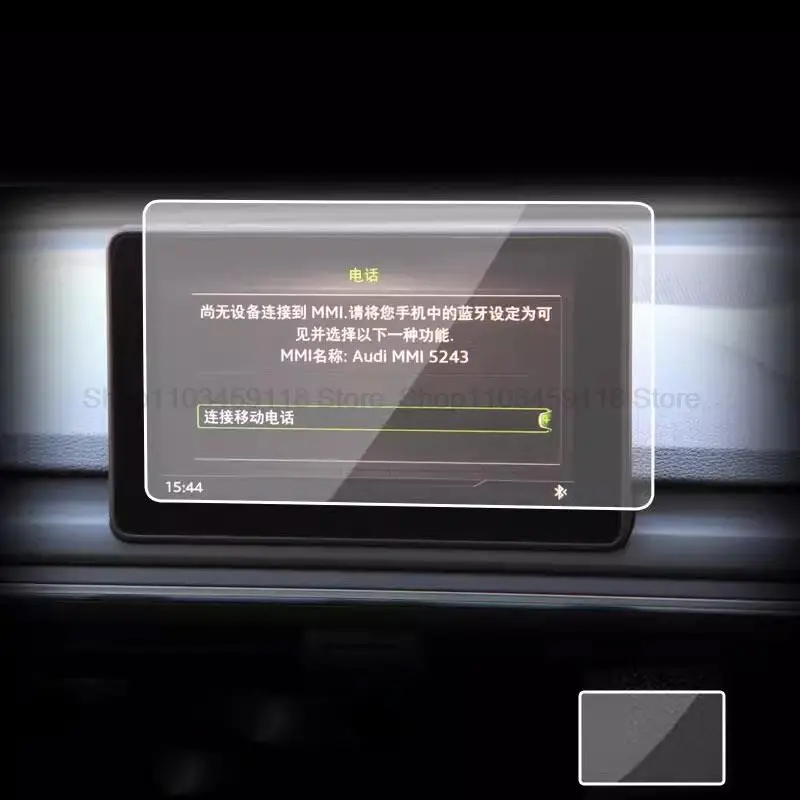 Tempered Glass Screen Protective Film For Audi A4 B9 S4 A5 S5 Q5 2016-2019 Car Navigation LCD film Anti-scratch fitting