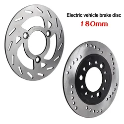 2023 Disc Brake 180mm 3 Hole 180x70x58MM Brakes Adaptor For Ebike Scooter E-Bike Moped GY6 Scooter DR20 Parts