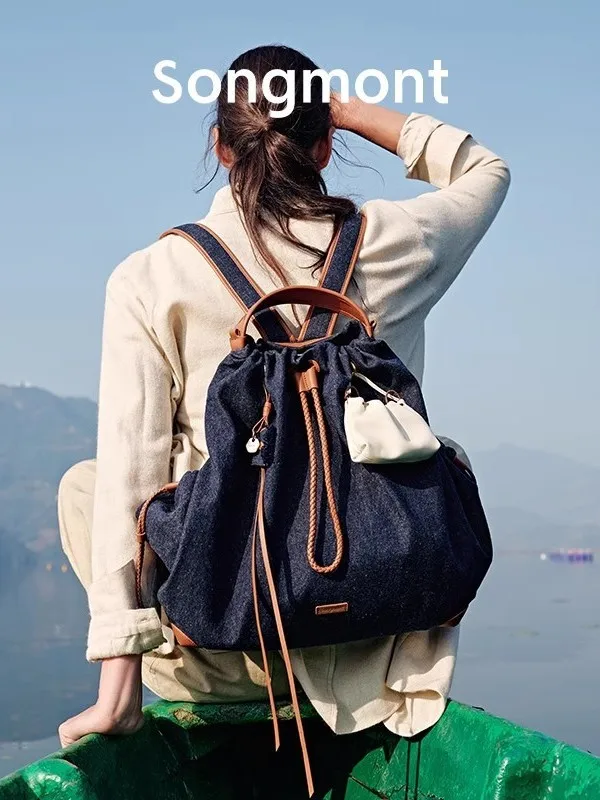 

Songmont New Baina Series Сумка на плечо Женская дизайнерская сумка для компьютера большой вместимости, модная сумка.