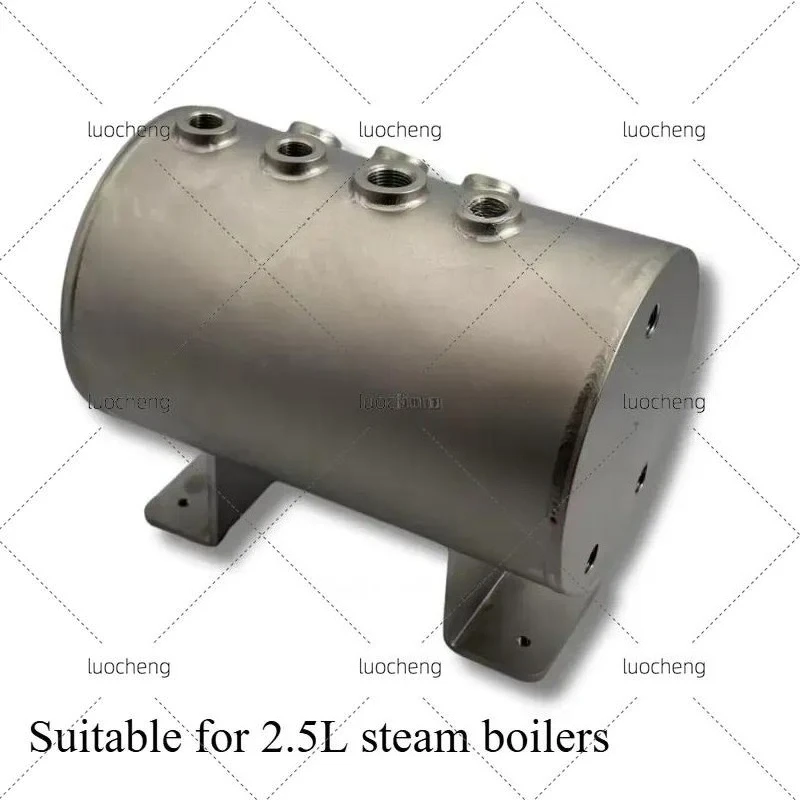 For Coffee Machine Saturated Extraction Boiler Steam Boiler Hot Mom Stainless Steel Suitable for 2.5L Steam Boilers