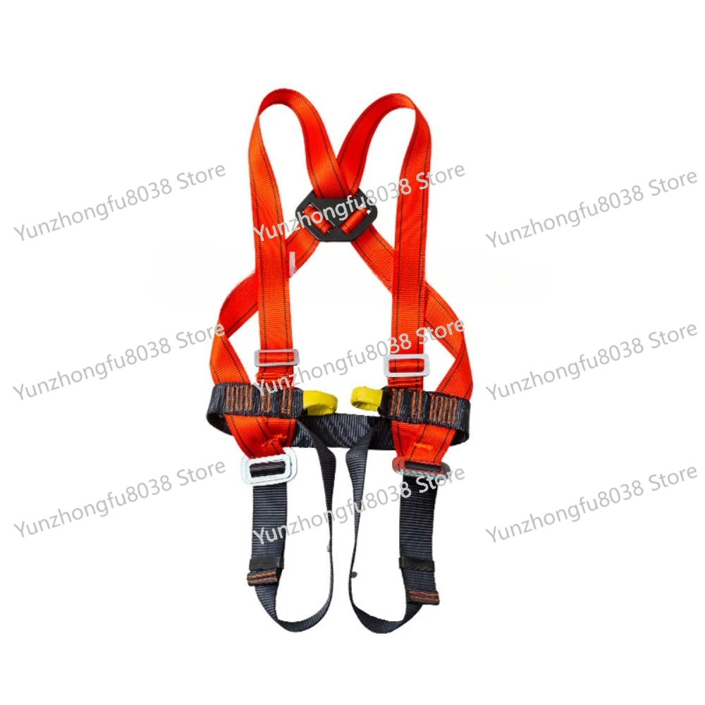 

Children's National Standard Rock Climbing Indoor Expansion Game Outdoor Rock Climbing Mountaineering Adventure Safety Belt