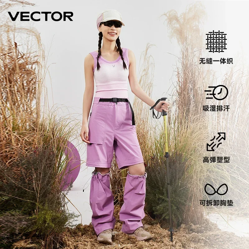 VECTOR Woman Seamless Yoga Vest with Lycra Fabric for Camping and Hiking