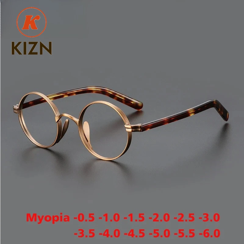

KIZN винтажные титановые очки для близорукости, оправа для мужчин, круглые оптические очки по рецепту, женские элитные брендовые очки от -0,50 до