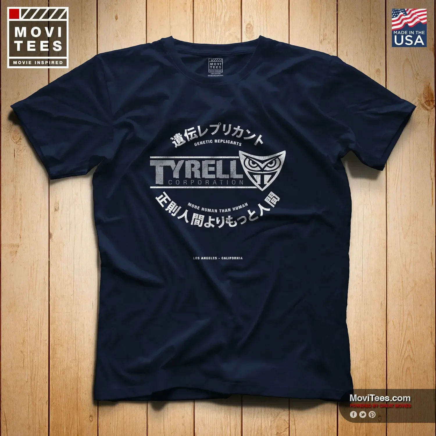 Premium Tyrell Corporation T-Shirt Inspired By The 1982 Movie Blade Runner 2019 Unisex Tee