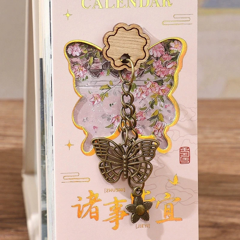 

1Pcs 2026 Desk Calendar Gold Ring Binding 365 Days Vintage Oil Painting Inspirational Quotes One-Way Page Turn Daily Planner