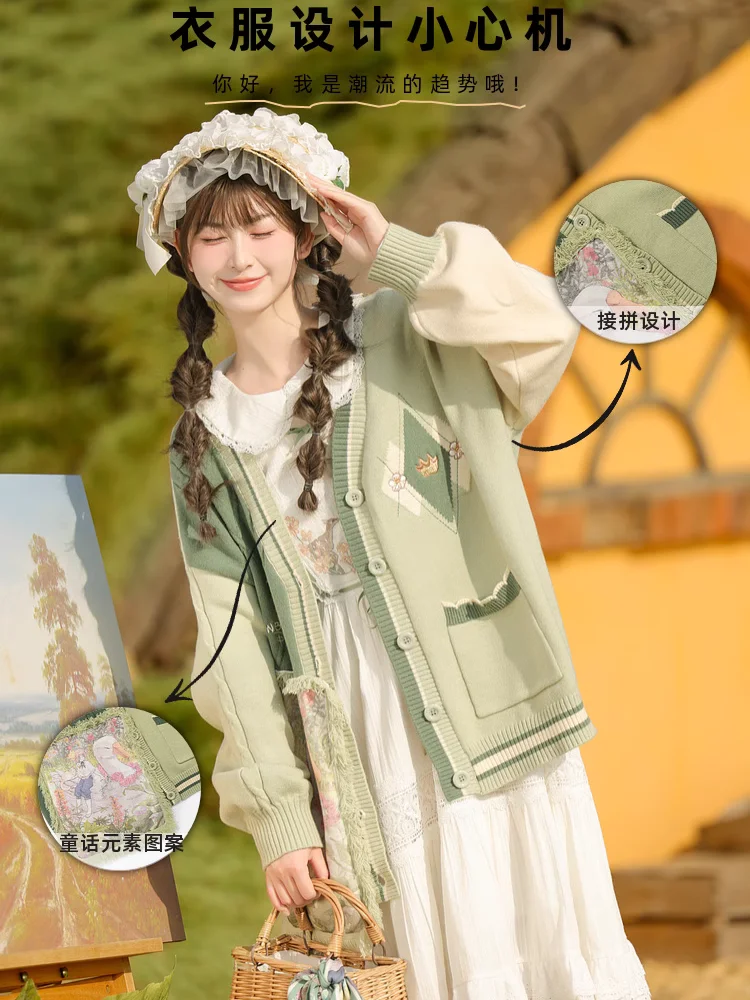 2025New V ネックオーバーラッププリントニットベスト女性デザインセーターチョッキ韓国甘いプルオーバー