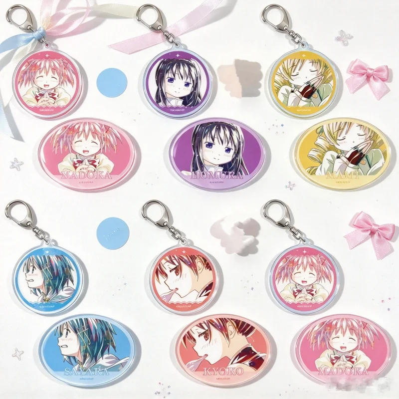 Hanging Ornament Anime Puella Magi Madoka Magica 6CM Acrylic Pendant Keychain Madoka Kaname,Homura Akemi,Sayaka Miki 2-Piece Set