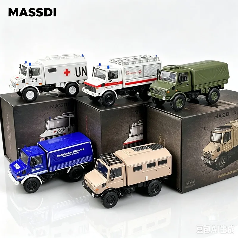 MASSDI 1:64 Unimog U1300L Rettungswagen, Krankenwagen, Wohnmobil, Geländewagen, Modell aus Metalllegierung – ein cooles und beeindruckendes Geschenk für Jungen.