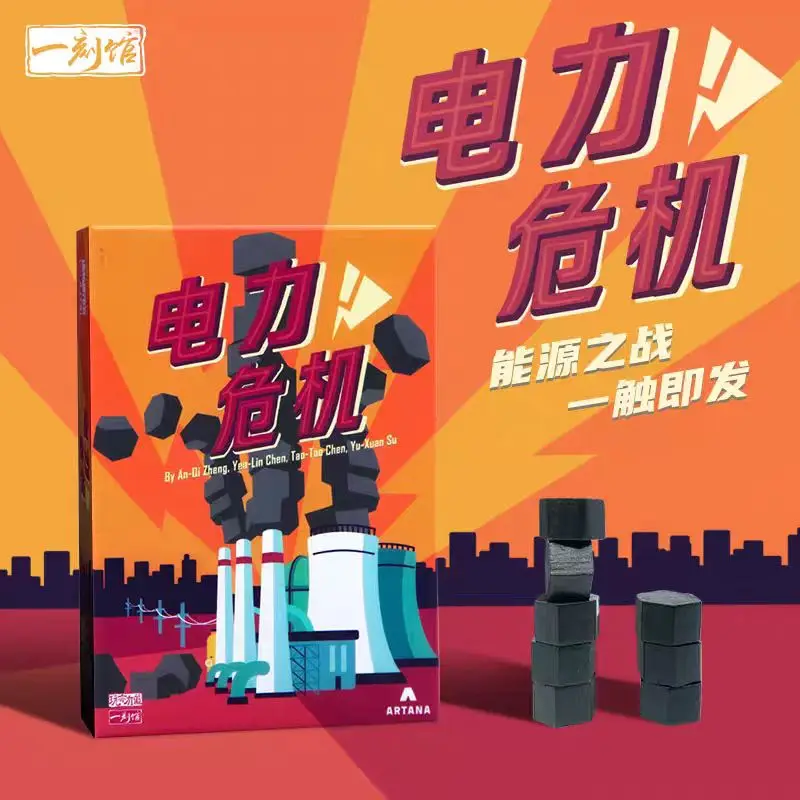 power-crisis-tabletop-game-by-moment-house-light-strategy-busin-class-for-24-players-power-management-simulation