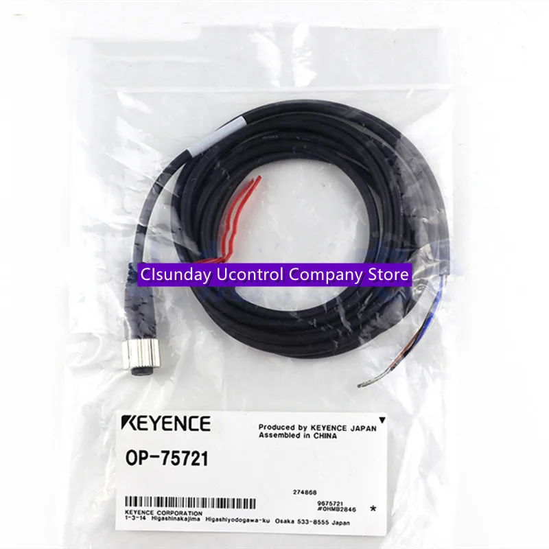 

New original KEYENCE Connecting cable 4-core cable Power cord OP-75721