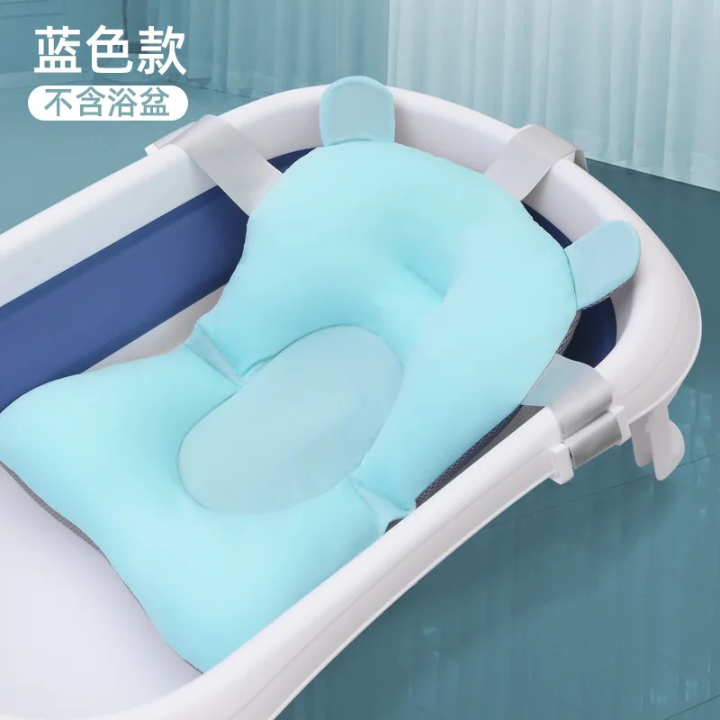

Baby Suspension Mat Can Sit And Lie Baby Bathing Net Bathing Rack Newborn Bathbed Bathtub Bucket Mesh Bag Floating Mat