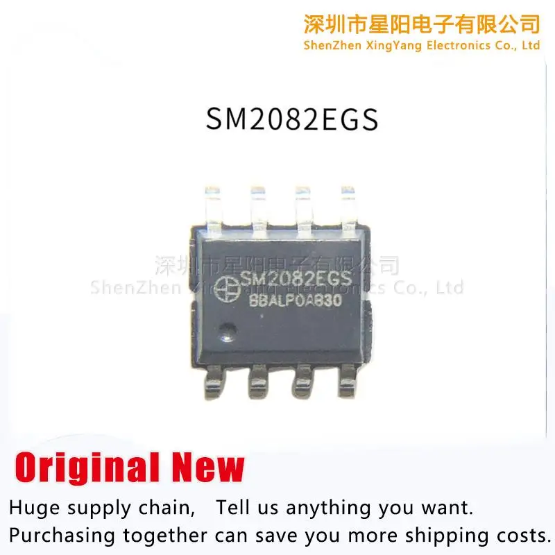 New original SM2082EGS patch the ESOP - 8 single channel control chip LED constant current driver