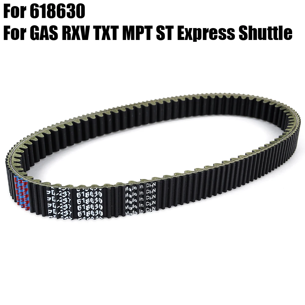 618630 Drive Belt For E-Z-GO RXV TXT Bellhop Clays Car and Sport 2+2 ST Custom Carb Express MPT 800 1200 ST 400 Shuttle Terrain