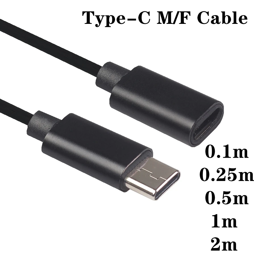 USB C 타입 익스텐션 코드, 수-암 고속 충전, 날짜 짧은 케이블, 익스텐더 충전기 커넥터, 0.1m, 0.25m, 0.5m, 2m