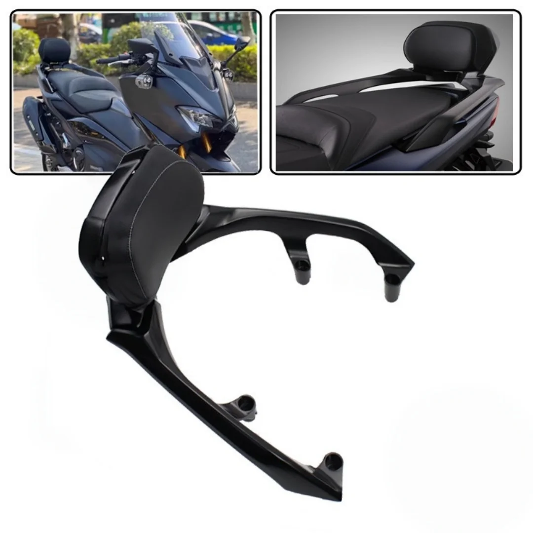 For Yamaha TMAX 560/TMAX530 modification accessories - motorcycle rear seat aluminum rear shelf handrail luggage rack
