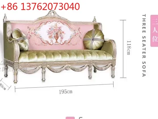 

Французский романтический роскошный диван из цельной древесины, резная ретро элитная комбинация для гостиной9344