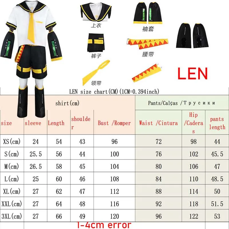 Anime Rin Len Cosplay Kostuum Len Rin Cosplay Len Kostuum Kagamine JK Uniform voor Comic Con-outfits - afbeelding 1